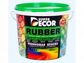 Краска резиновая Super Decor №15 оргтехника 6 кг