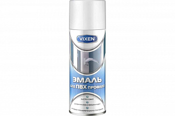Эмаль аэрозольная для ПВХ профиля 520 мл VIXEN
