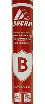 Изоспан B пароизоляция 70 м2