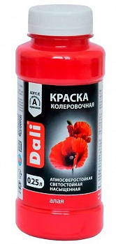 Краска колеровочная Dali алый 0,25 л
