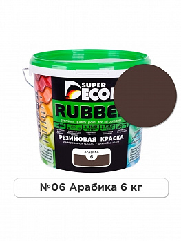 Краска резиновая Super Decor №6 арабика 12 кг