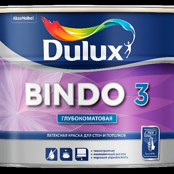 ДЮЛАКС Bindo-3 глубокомат BС 4,5 л