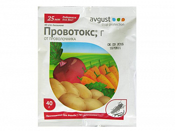 ПРОВОТОКС 40 гр