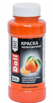Краска колеровочная Dali оранжевый 0,25 л
