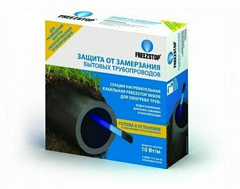 Секция нагревательная кабельная Freezstop Inside-10-6
