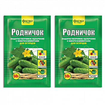 УДОБРЕНИЕ РОДНИЧОК ОГУРЦЫ 1 кг ФАСКО