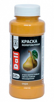Краска колеровочная Dali охра 0,25 л