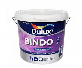 ДЮЛАКС Bindo-3 глубокомат BС 2,25 л