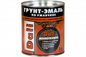 Грунт-эмаль по ржавчине Dali 3в1 молотковая шоколадная 2 л