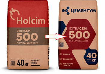 Цемент М500 Цементум 40 кг