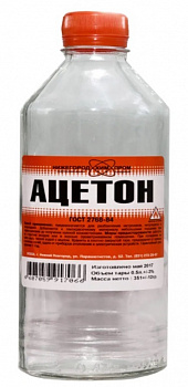Ацетон 0,5 л технический