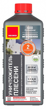 Уничтожитель плесени 600 NEOMID 1 кг