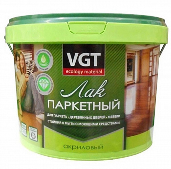 Лак акрил  паркетный BГТ полумат 9 кг