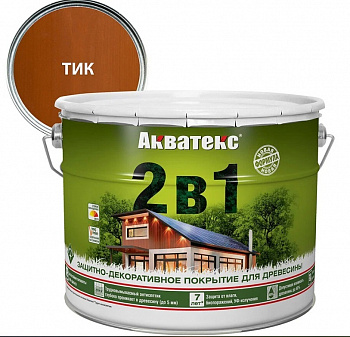 Защитно-декоративное покрытие для дерева АКВАТЕКС 2 в 1, тик, 9 л