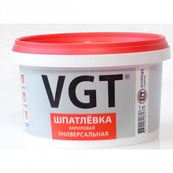 Шпатлевка универсальная 1 кг VGT