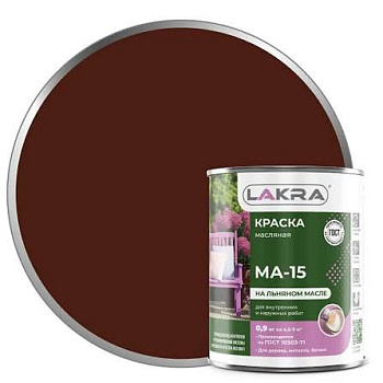 Краска масляная сурик 0,9 кг Лакра