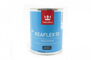 Краска для ванны Reaflex 50 0,8 л Tikkivala (Tikkurila)