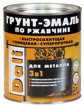 Грунт-эмаль по ржавчине Dali 3в1 оранжевая RAL 2004 2 л