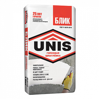 Шпатлевка гипсовая Unis Блик 18 кг