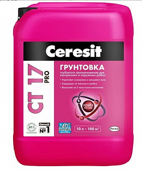 Грунтовка бесцветная глуб.проник. СТ 17 10 л для внутр. работ Ceresit