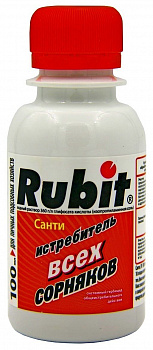 Гербицид от любых RYBIT  сорняков 100 мл
