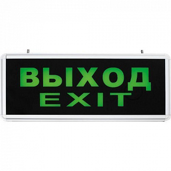 Светильник светод аварийный выход  UNIEL