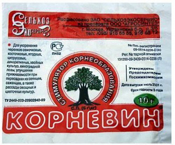 Корневин  10 гр