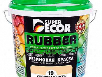 Краска резиновая Super Decor №6 арабика 6 кг