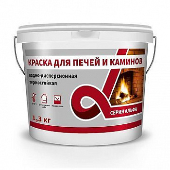 Краска для печей и каминов термостойкая красно-коричневая Alfavit 1,3 кг
