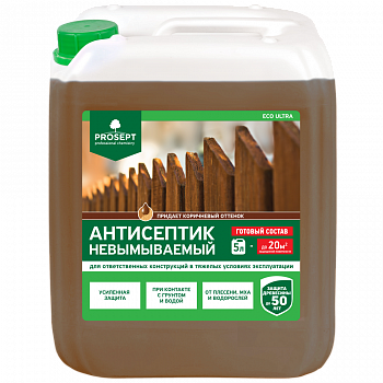 Антисептик невымываемый, коричневый PROSEPT 5 л