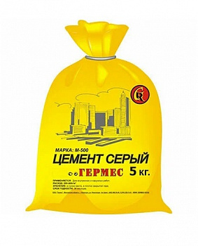 Цемент м-500 5 кг серый  Гермес
