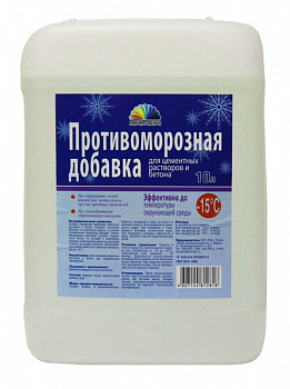Противоморозная добавка для бетона 5 л МАСТЕР-КЛАСС