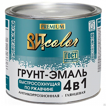 Грунт-эмаль по ржавчине 4в1 синяя ВИТ Color 0,8 кг