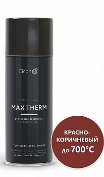 Эмаль термостойкая Elcon красно-коричневая до 700С, 520 мл, аэрозоль