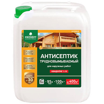 Антисептик трудноневымываемый для наружных работ PROSEPT 5 л