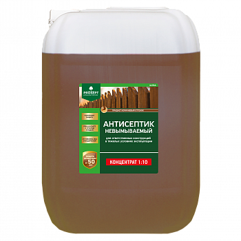 Антисептик невымываемый, коричневый PROSEPT 20 л