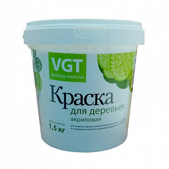 Краска для садовых деревьев Магия радуги 1,5 кг