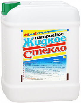 Жидкое стекло 14 кг КОНСТРОЙ