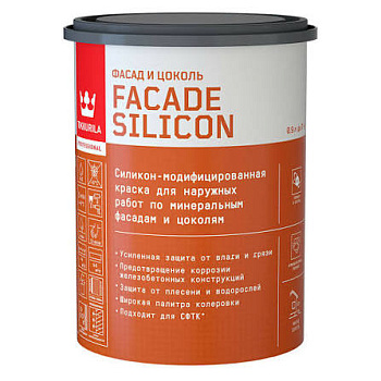 Краска фасадная Fasad Silicon база A 0,9 л Tikkivala (Tikkurila)