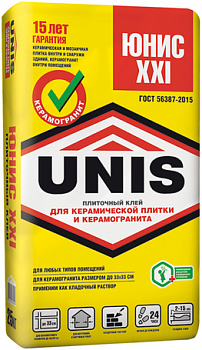 Клей для плитки Unis XXI 5 кг
