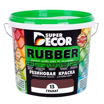 Краска резиновая Super Decor №13 гранат 3 кг