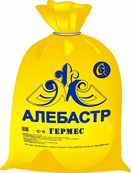 Алебастр Гермес 3 кг