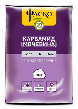 КАРБАМИД (мочевина) 0,8 кг ФАСКО
