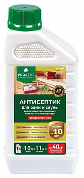 Антисептик для бани и сауны PROSEPT 1 л