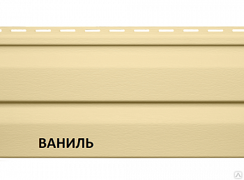Сайдинг корабельный брус 3 м Ваниль Grand Line