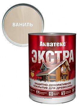Защитно-декоративное покрытие для дерева АКВАТЕКС ЭКСТРА, ваниль, 0.8 л