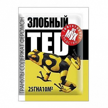 Средство  от мух  Злобный TED гранулы 25 г