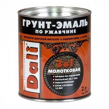 Грунт-эмаль по ржавчине Dali 3в1 молотковая бронзовая 2 л