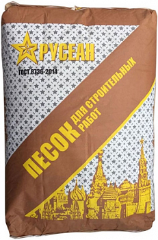 Песок строительный 40 кг
