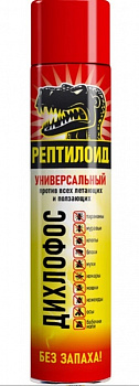 Дихлофос универсальный 200 мл